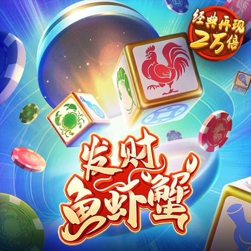 2024澳门资料正版大全下载