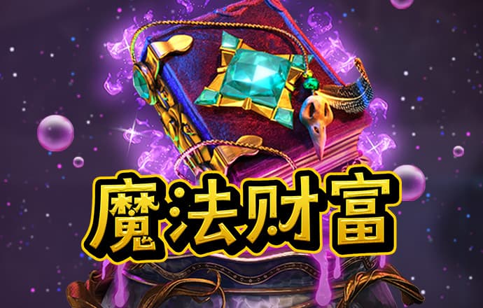 bob体育下载app官网