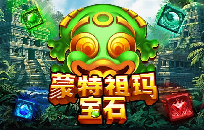 新普京手机娱乐app
