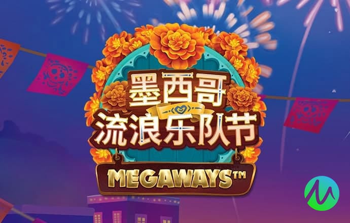 华体育会登录
